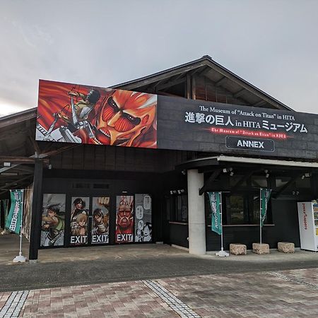 Hita Onsen Kizantei Hotel Экстерьер фото
