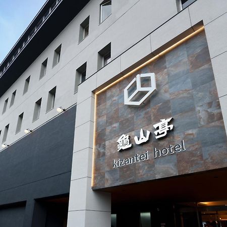Hita Onsen Kizantei Hotel Экстерьер фото